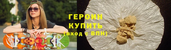 PSILOCYBIN Баксан