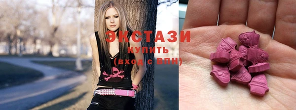 каннабис Балабаново