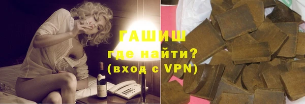 PSILOCYBIN Баксан