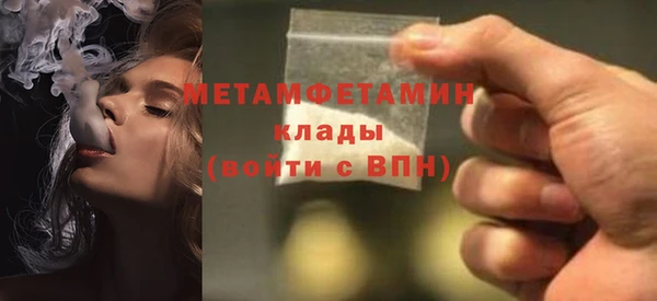 PSILOCYBIN Баксан