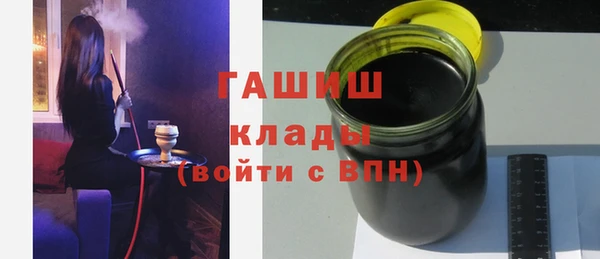 PSILOCYBIN Баксан