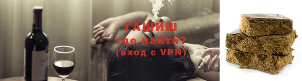 PSILOCYBIN Баксан