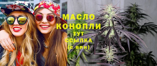 каннабис Балабаново
