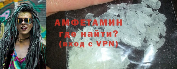 мяу мяу мука Балахна