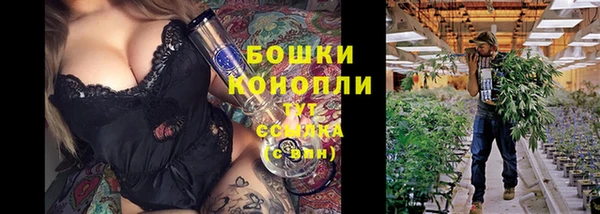 мяу мяу мука Балахна