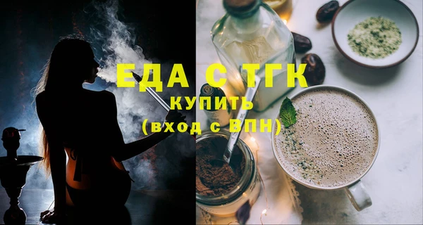 PSILOCYBIN Баксан