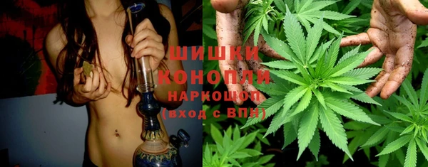 каннабис Балабаново