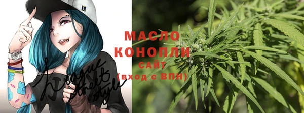 PSILOCYBIN Баксан