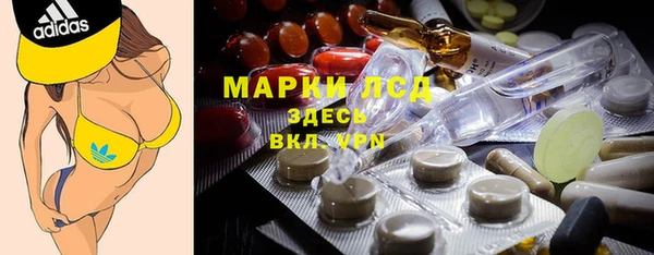 каннабис Балабаново