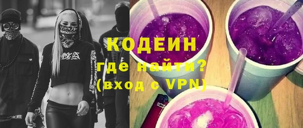 PSILOCYBIN Баксан