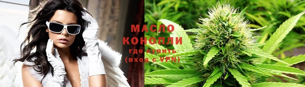 каннабис Балабаново