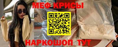jwh Братск
