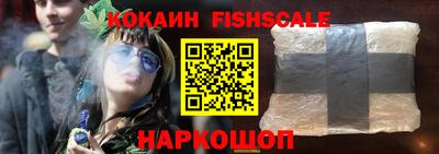 jwh Братск