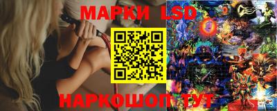 дистиллят марихуана Владивосток