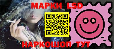 jwh Братск