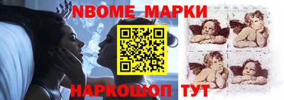 дистиллят марихуана Владивосток