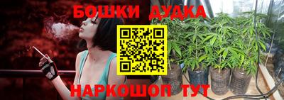 кокаин перу Брянск