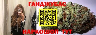 кокаин перу Брянск