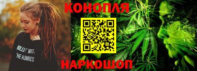 кокаин перу Брянск