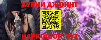 кокаин перу Боровичи