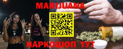 jwh Братск