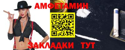 кокаин перу Боровичи
