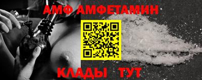 марихуана Владикавказ