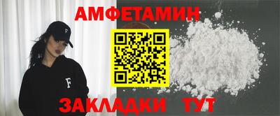 марихуана Владикавказ