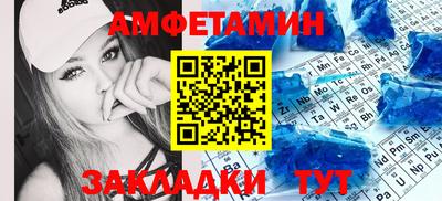 jwh Братск