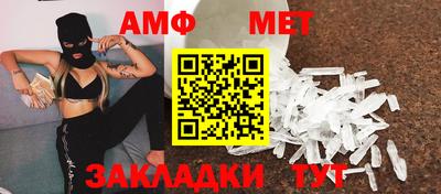 кокаин перу Боровичи