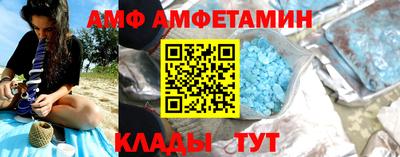 кокаин перу Брянск