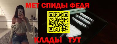 jwh Братск