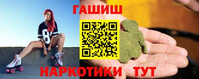 марихуана Владикавказ