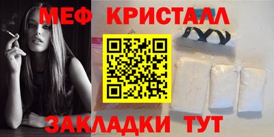 jwh Братск