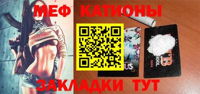 кокаин перу Брянск
