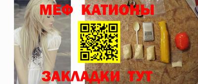 кокаин перу Брянск