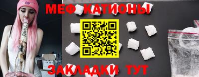 кокаин перу Брянск