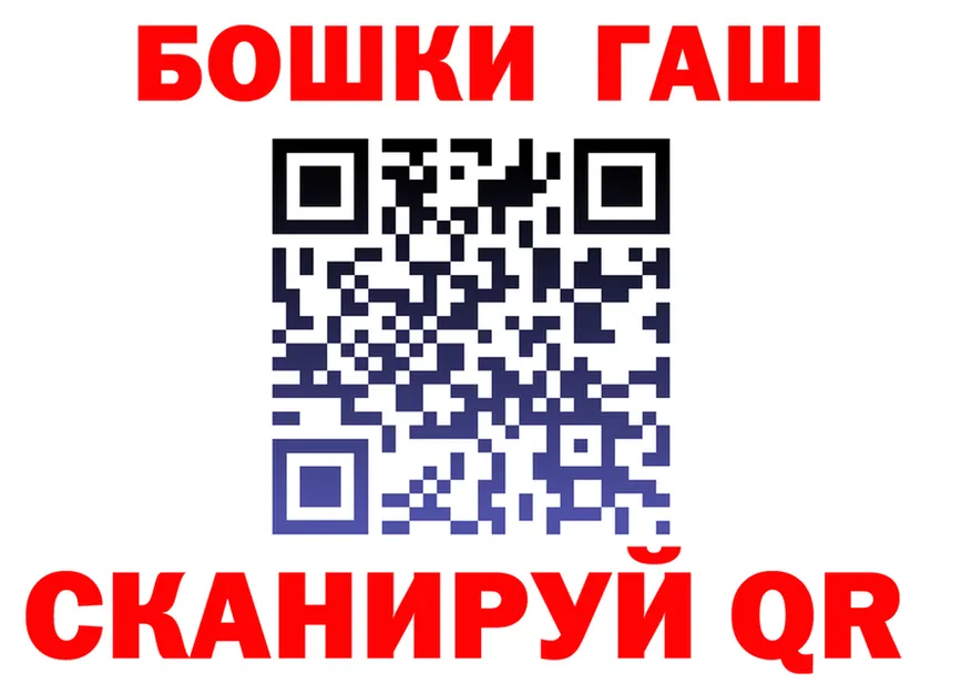 ТГК Wax зеркало это blacksprut Белогорск