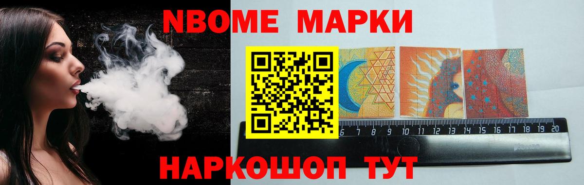 ЛСД экстази  Вход с VPN  Белогорск  Лсд 25 экстази ecstasy  LSD-25 экстази ecstasy 